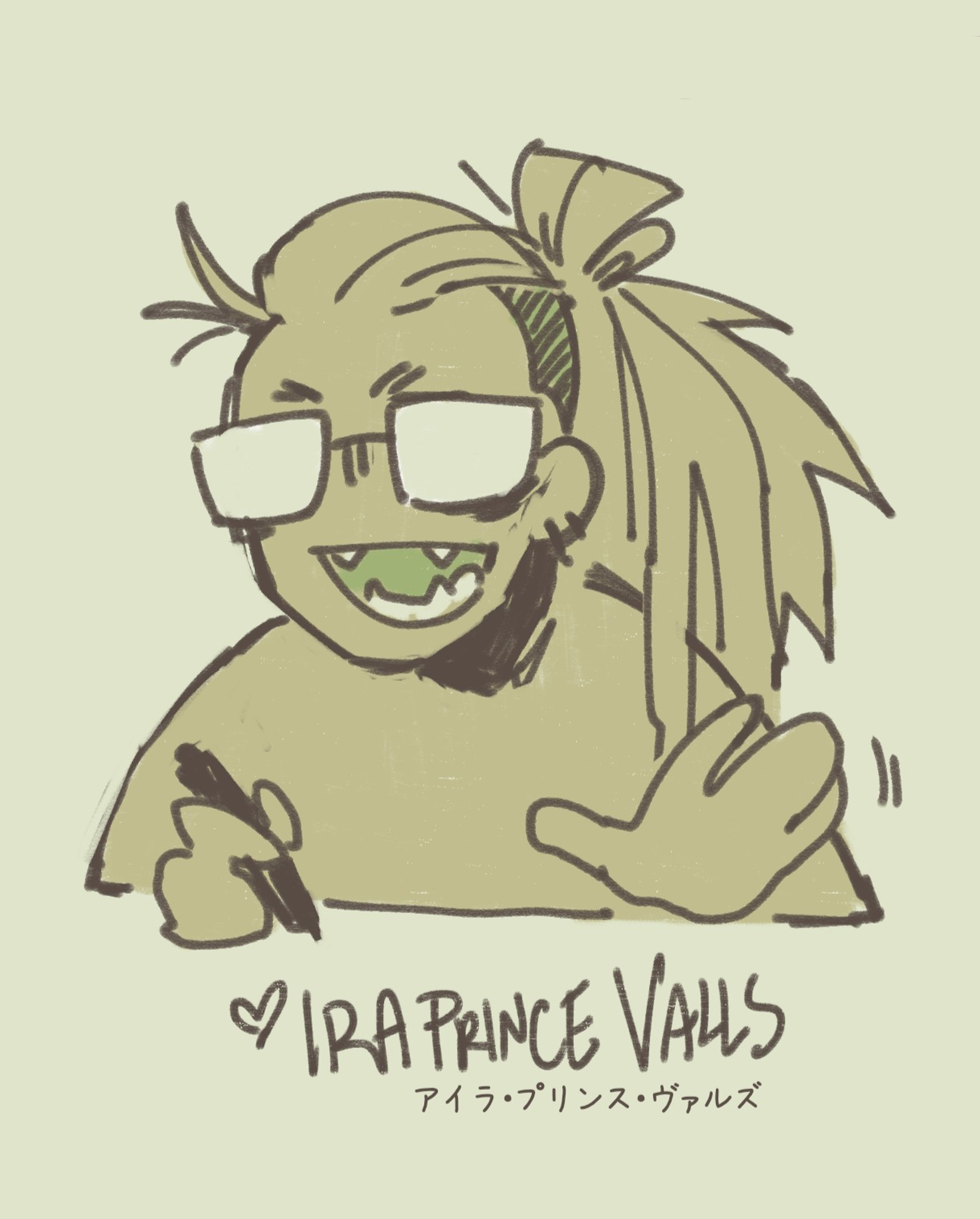 iraprincevalls